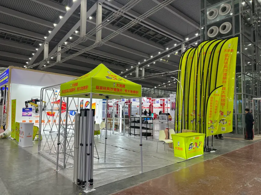 Дисплеј за Земљу креће у Шангај на АППП ЕКСПО 2026 са Дади стубовима заставе