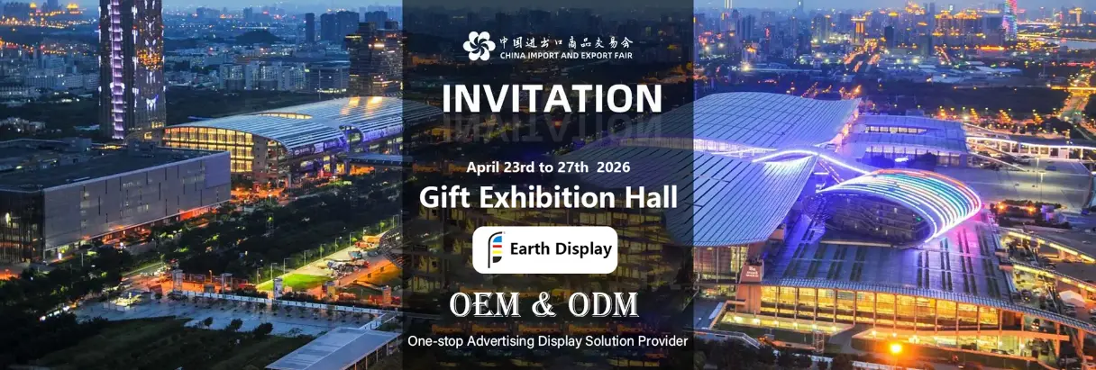 Предмет: Кантонски сајам 2026. – Упознајмо се лично + видимо нашу фабрику