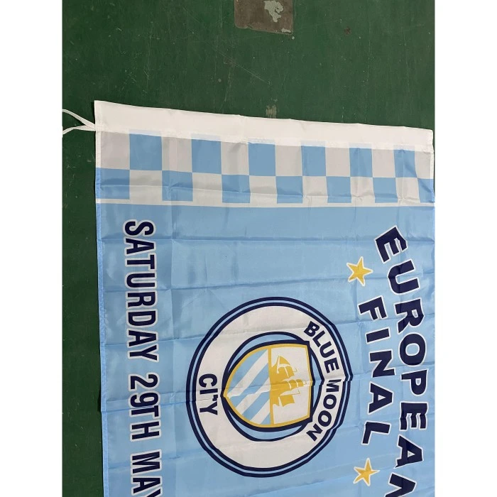 Национална застава